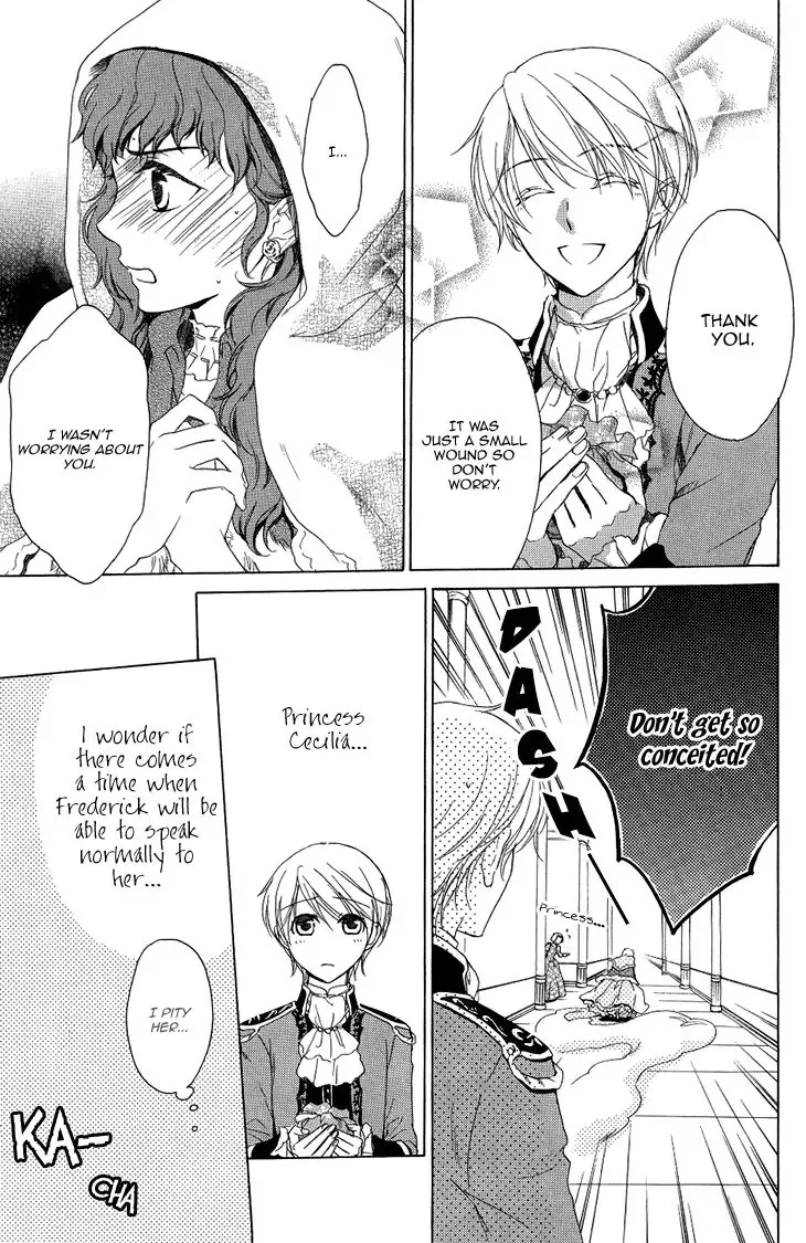 Migawari Hakushaku no Bouken Chapter 14 page 15