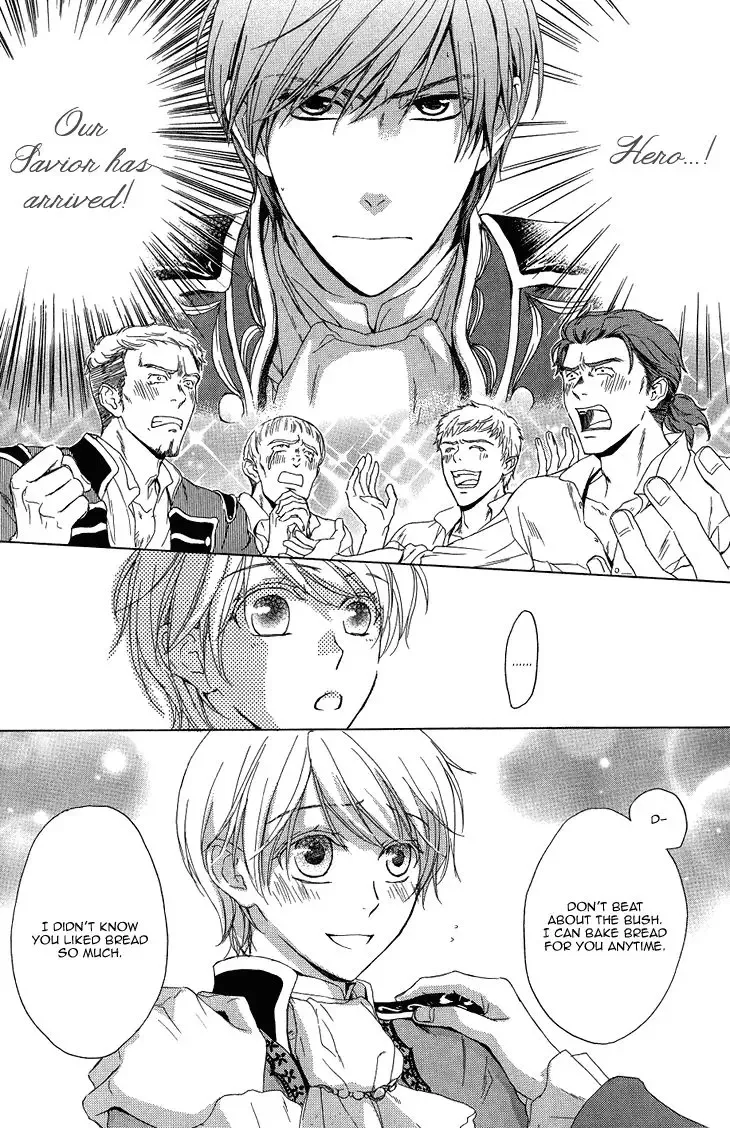 Migawari Hakushaku no Bouken Chapter 14 page 24