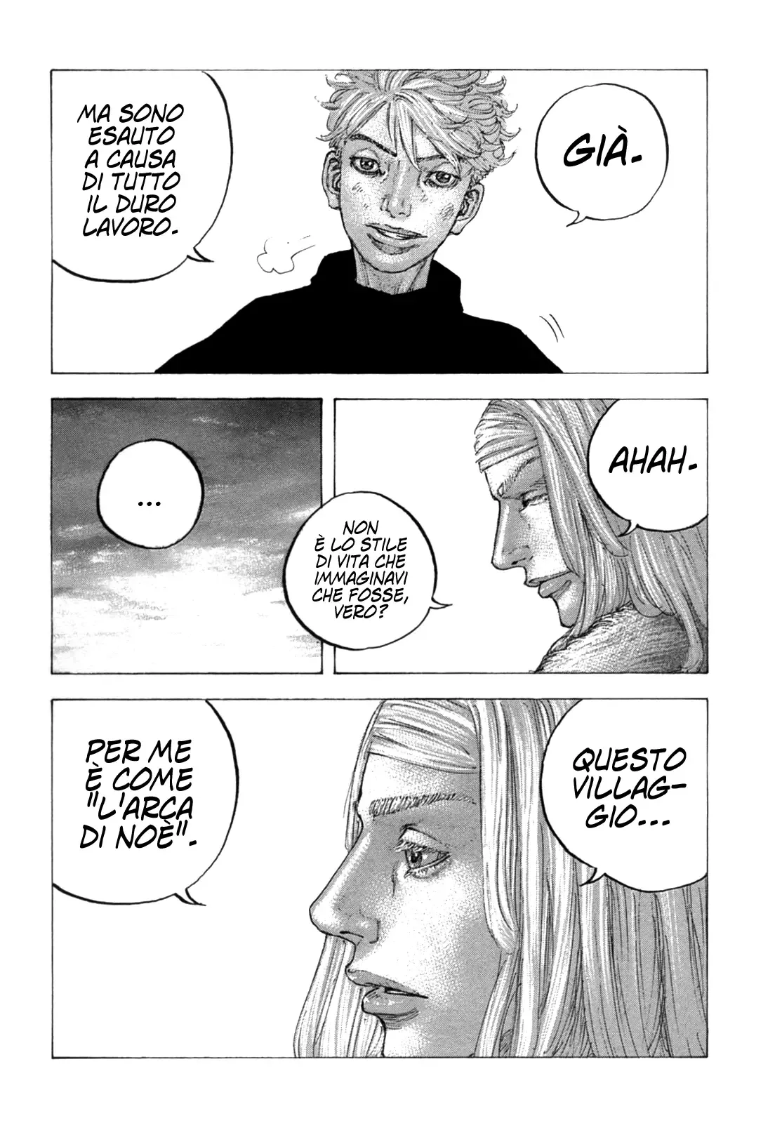 Sekisei Inko Chapter 25 page 16