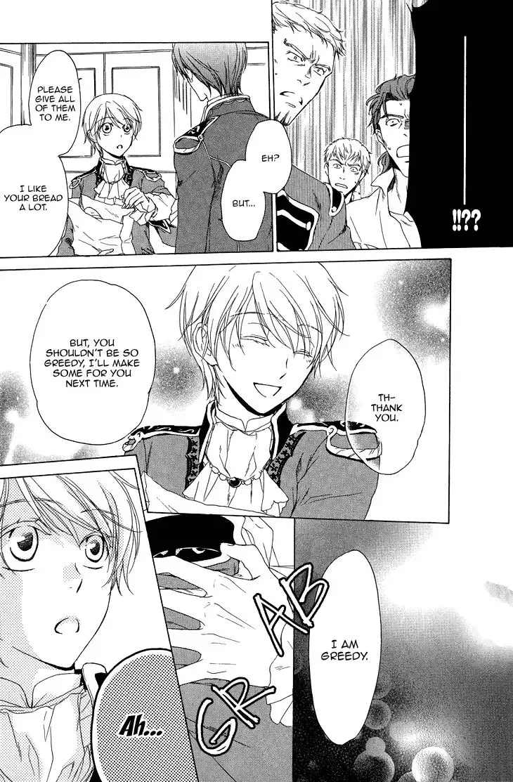 Migawari Hakushaku no Bouken Chapter 14 page 22