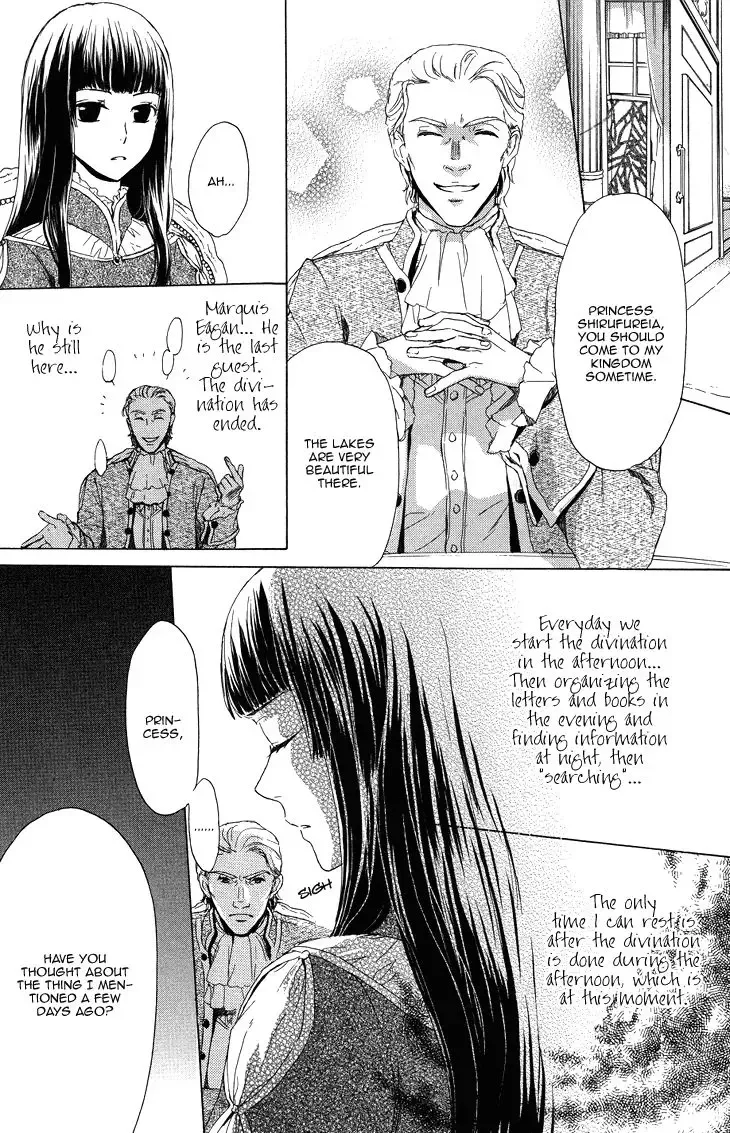 Migawari Hakushaku no Bouken Chapter 14 page 27
