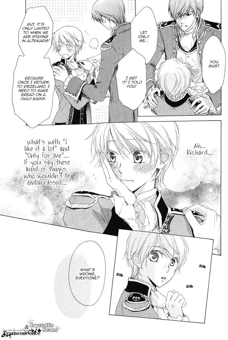 Migawari Hakushaku no Bouken Chapter 14 page 25
