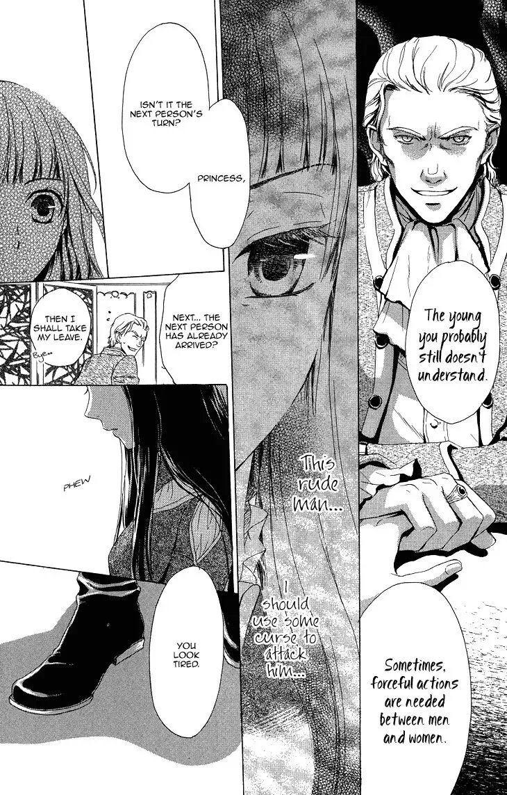 Migawari Hakushaku no Bouken Chapter 14 page 29