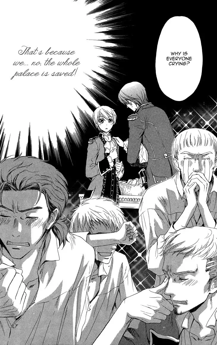 Migawari Hakushaku no Bouken Chapter 14 page 26
