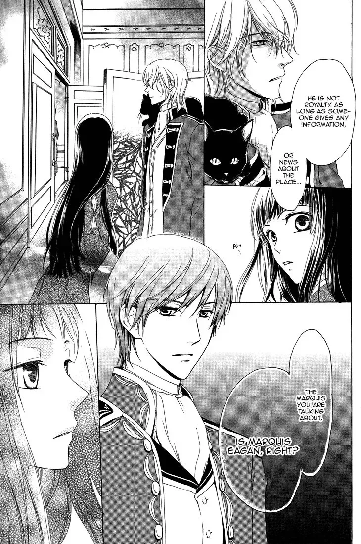 Migawari Hakushaku no Bouken Chapter 14 page 31