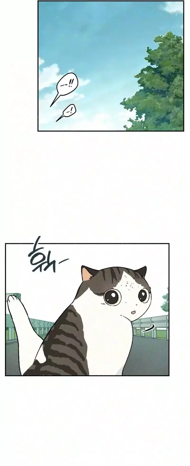 Live with me Chapter 10 page 23