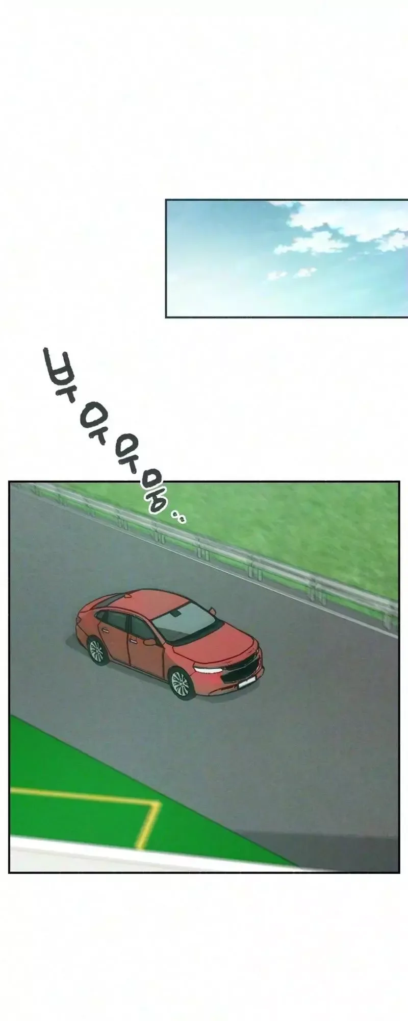 Live with me Chapter 10 page 29