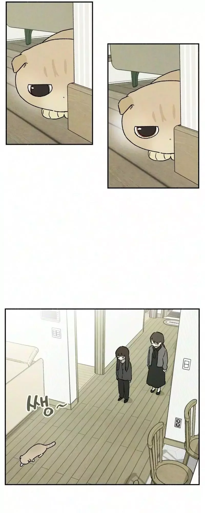 Live with me Chapter 10 page 42