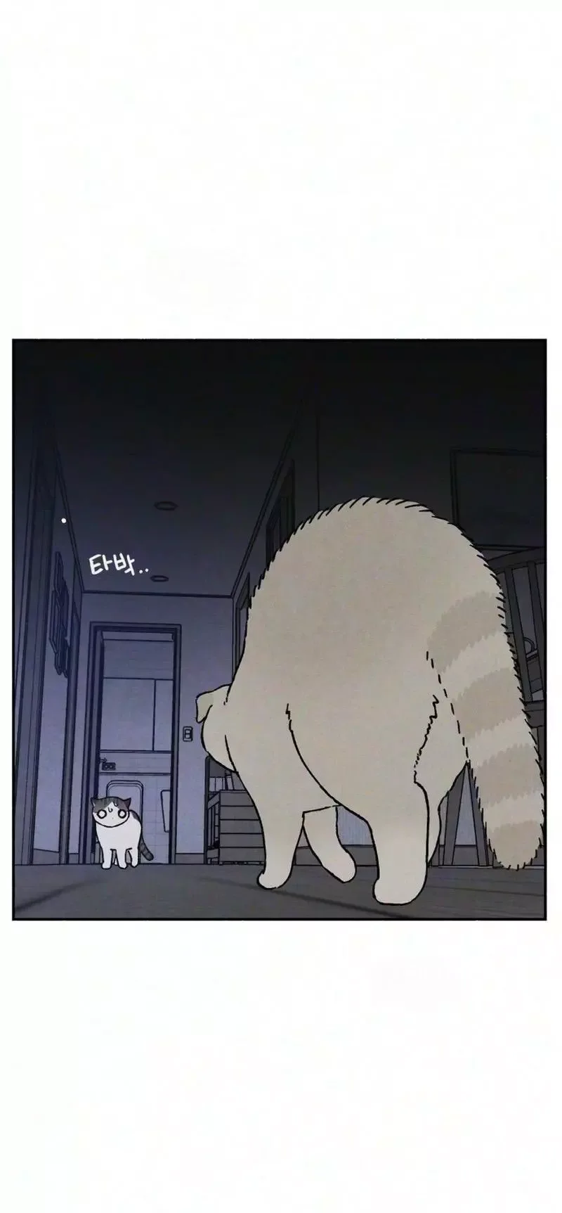 Live with me Chapter 10 page 53