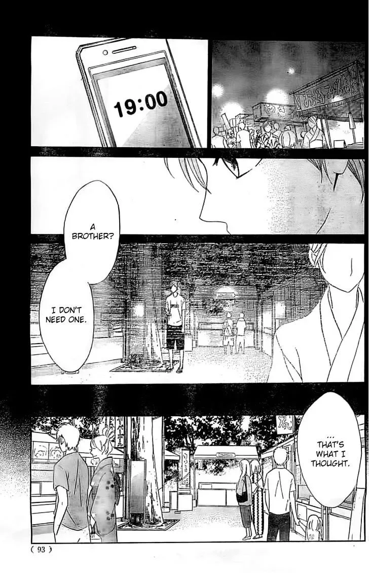 L-DK Chapter 52 page 40