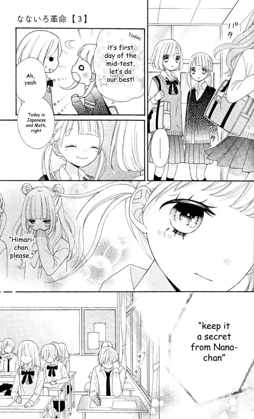 Nanairo Kakumei Chapter 13 page 4
