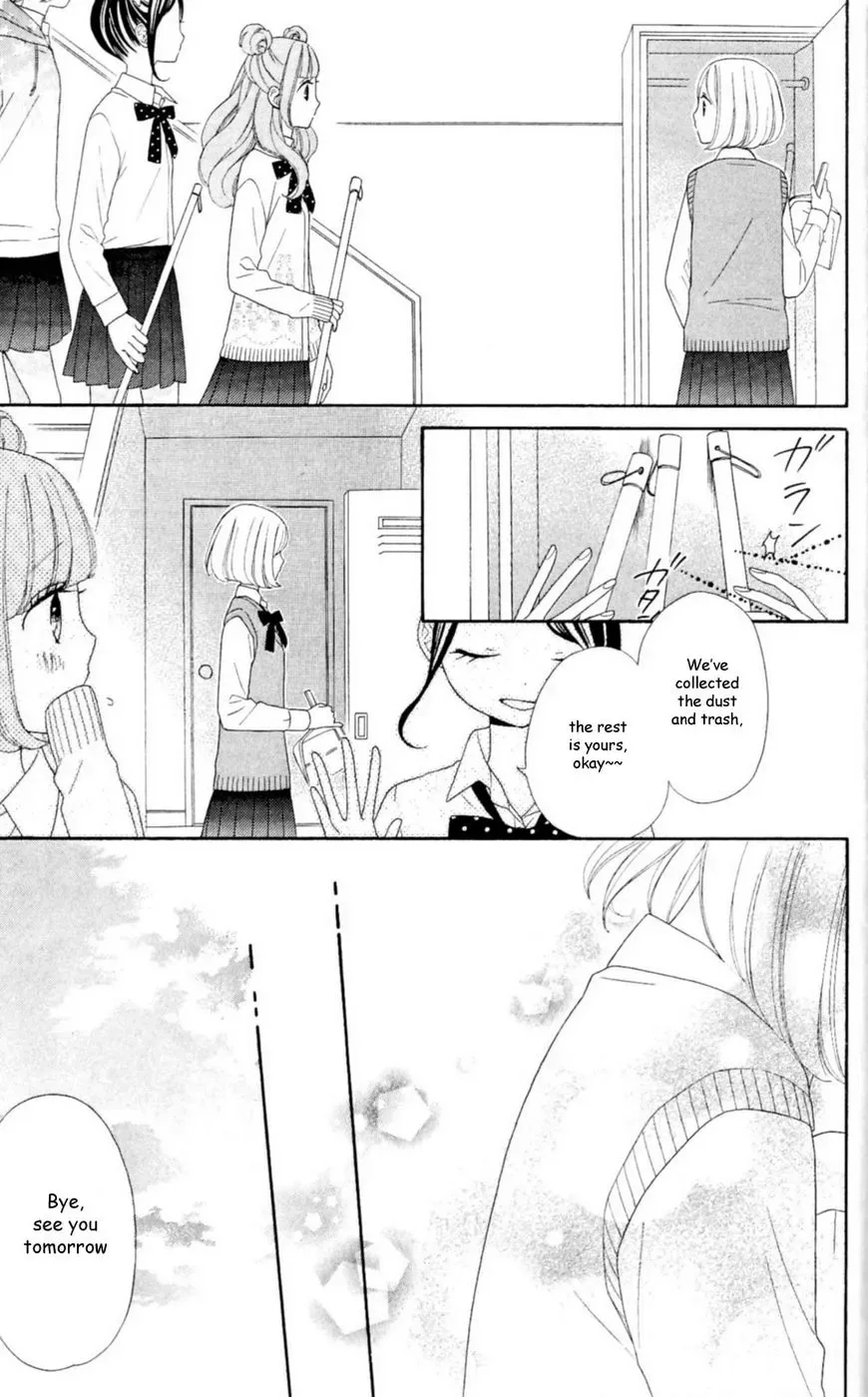 Nanairo Kakumei Chapter 13 page 22