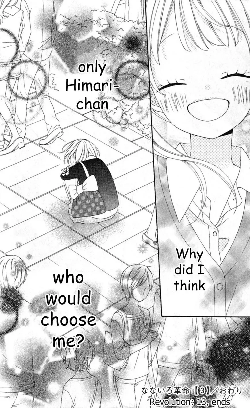 Nanairo Kakumei Chapter 13 page 33
