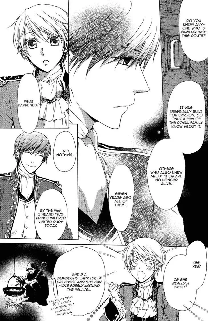 Migawari Hakushaku no Bouken Chapter 15 page 3