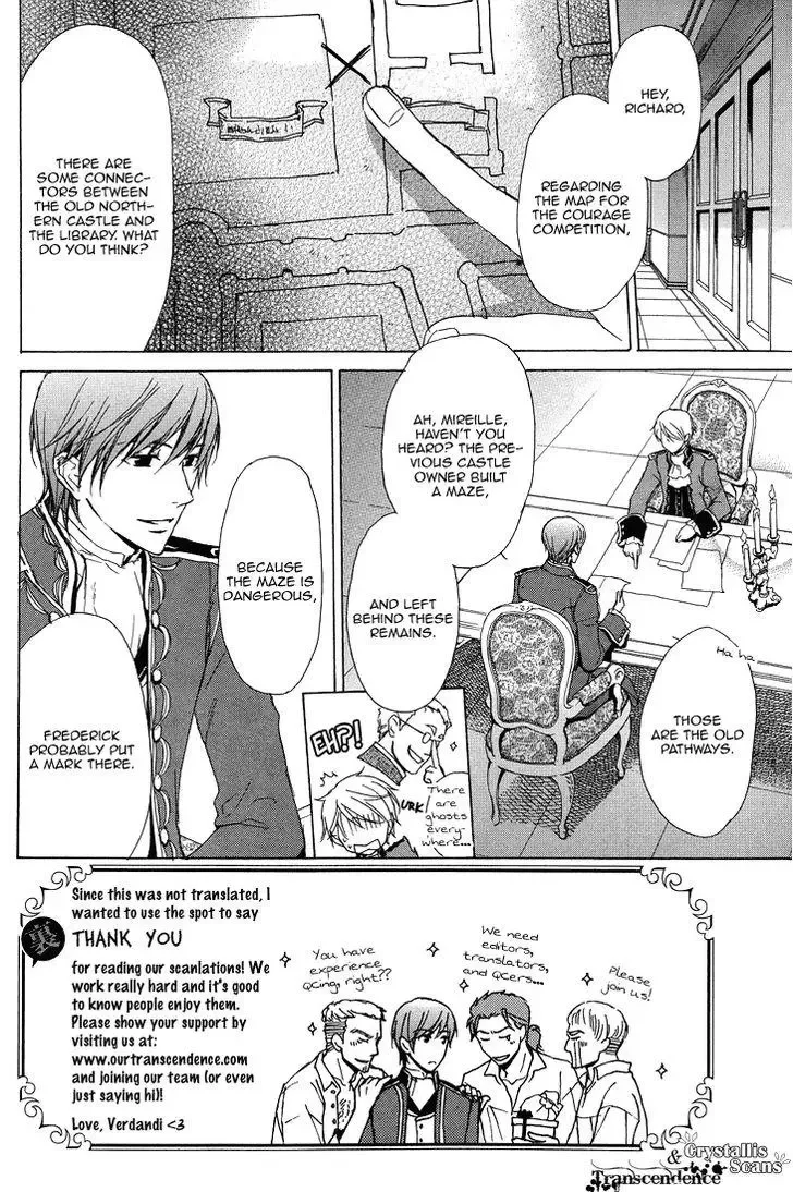 Migawari Hakushaku no Bouken Chapter 15 page 2