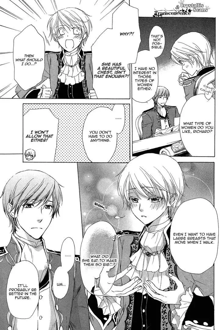 Migawari Hakushaku no Bouken Chapter 15 page 5
