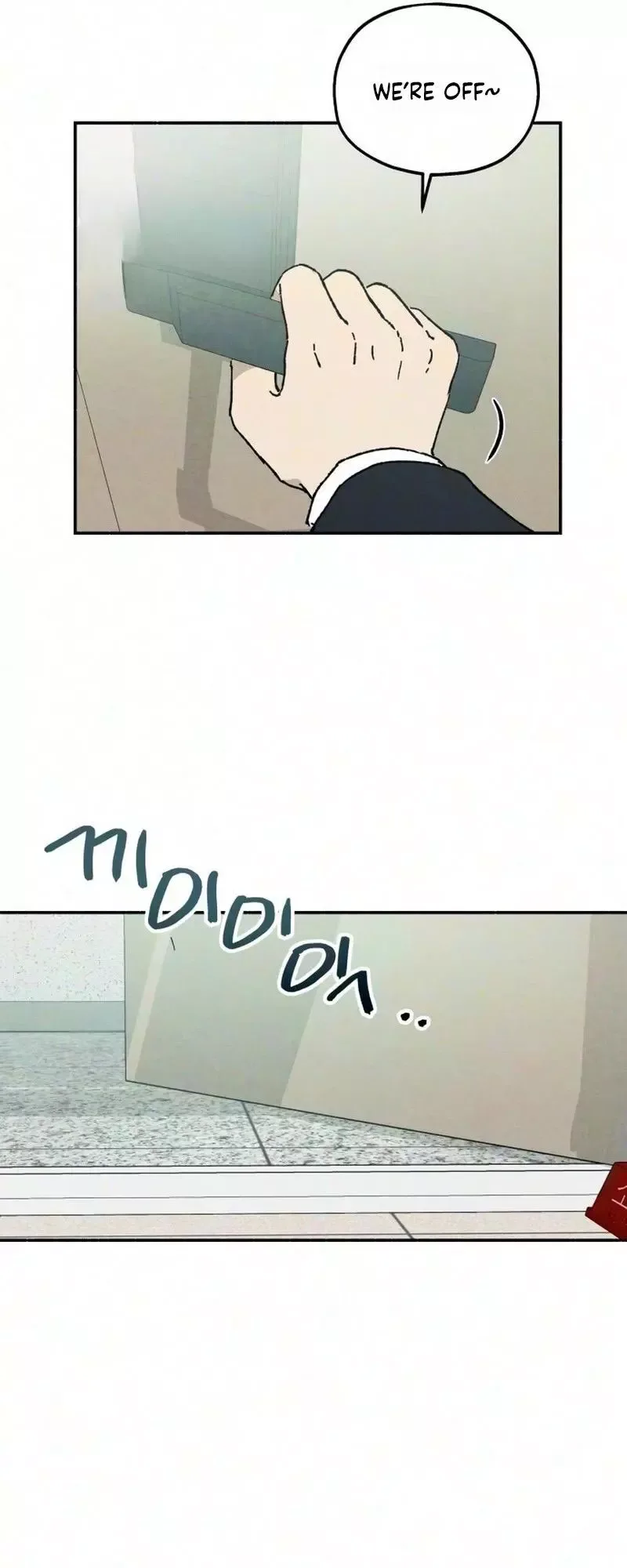 Live with me Chapter 11 page 16