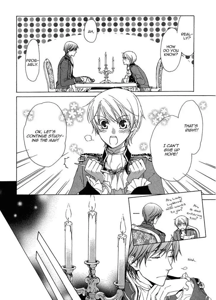 Migawari Hakushaku no Bouken Chapter 15 page 6