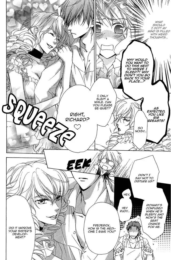 Migawari Hakushaku no Bouken Chapter 15 page 17