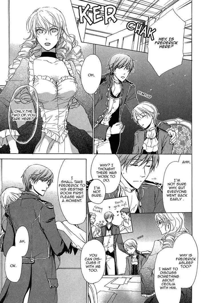 Migawari Hakushaku no Bouken Chapter 15 page 13