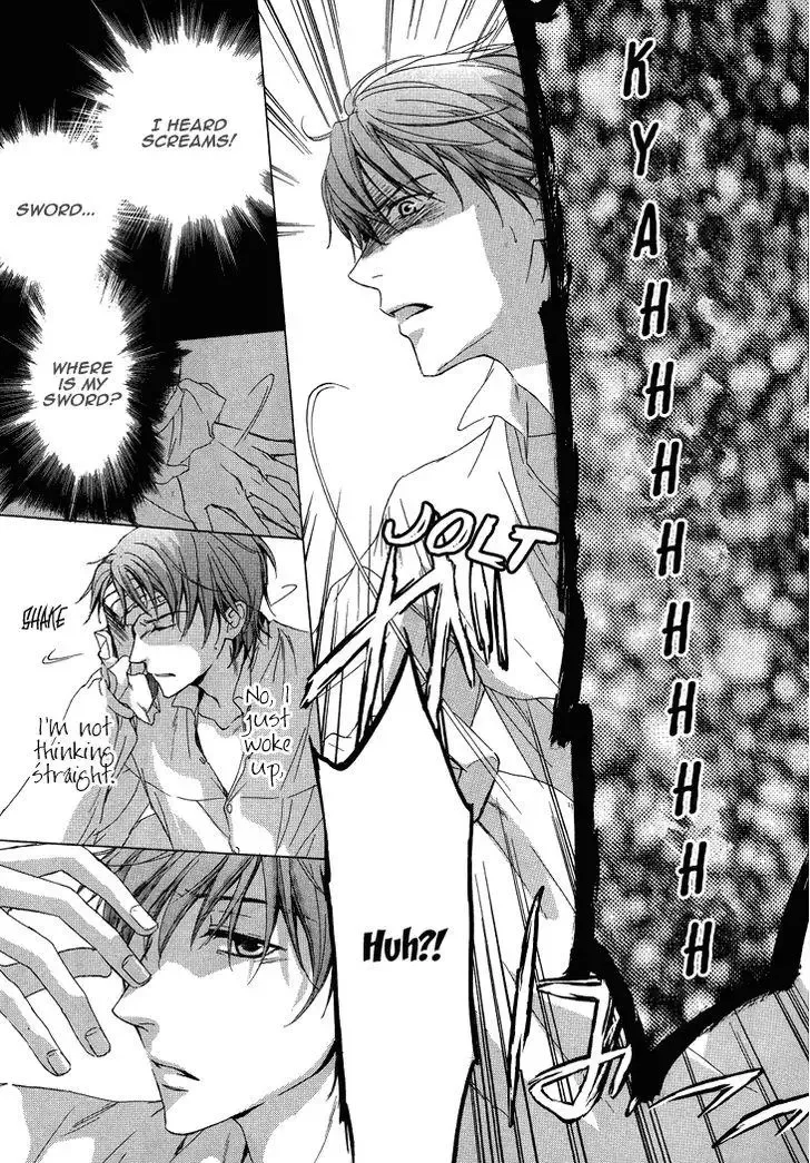 Migawari Hakushaku no Bouken Chapter 15 page 15