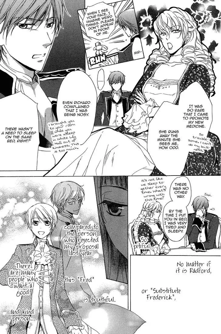 Migawari Hakushaku no Bouken Chapter 15 page 21