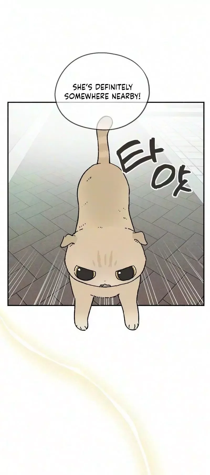 Live with me Chapter 11 page 45