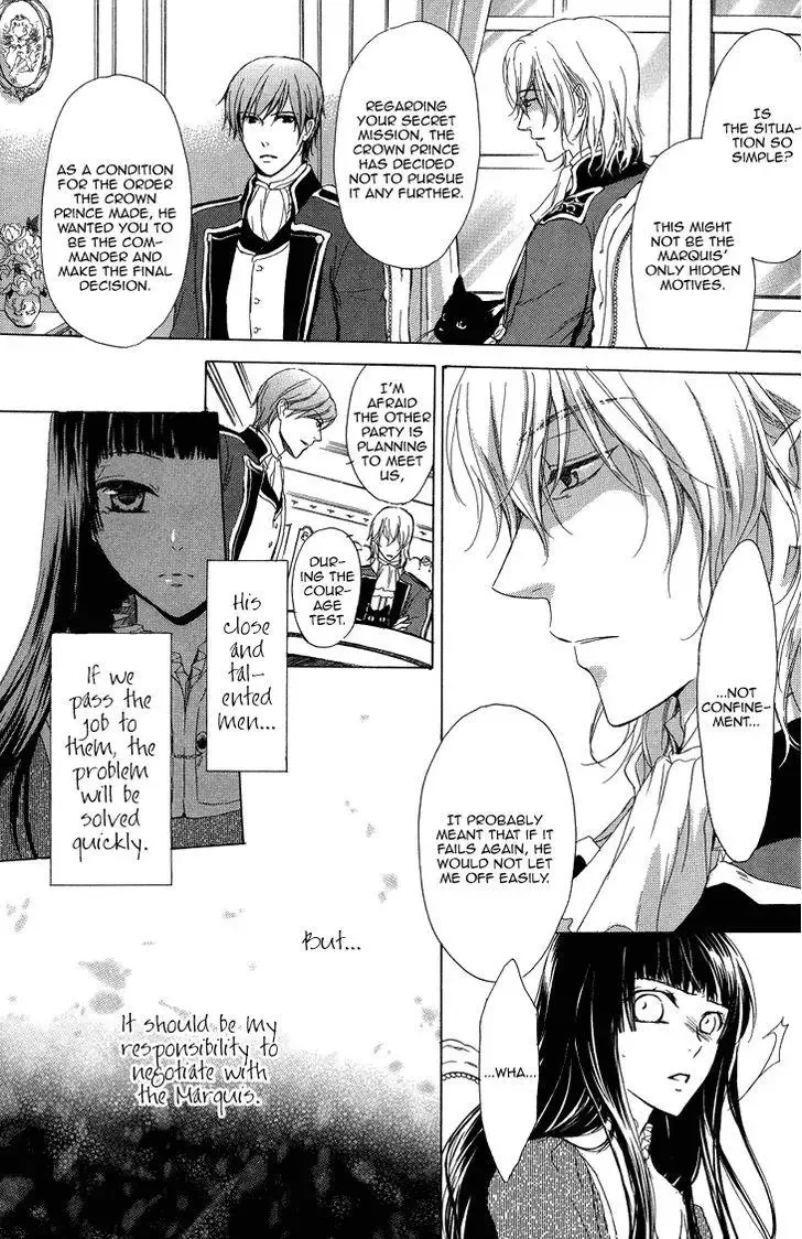 Migawari Hakushaku no Bouken Chapter 15 page 24
