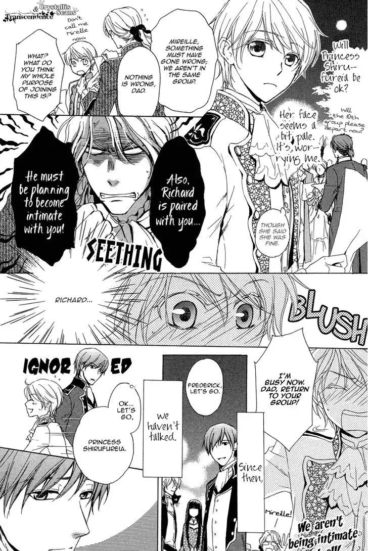 Migawari Hakushaku no Bouken Chapter 15 page 26