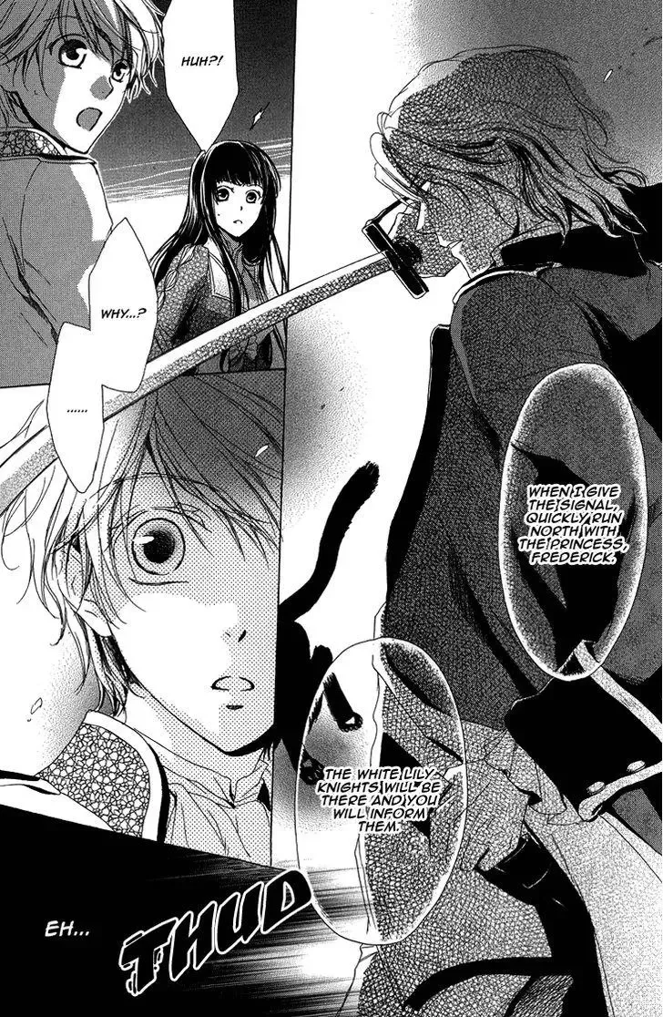 Migawari Hakushaku no Bouken Chapter 15 page 30