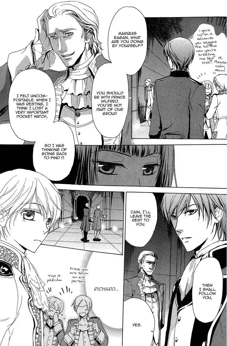 Migawari Hakushaku no Bouken Chapter 15 page 28