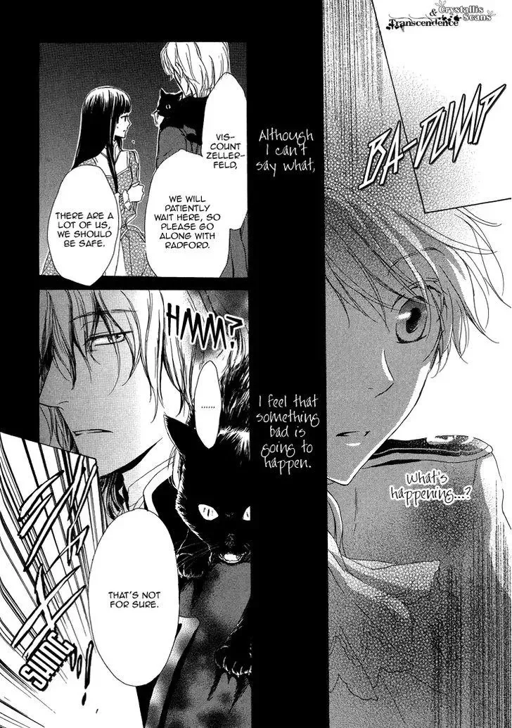 Migawari Hakushaku no Bouken Chapter 15 page 29