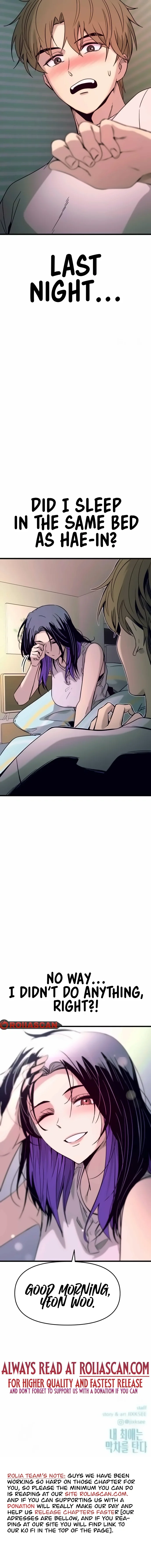 My bias gets on the last train Chapter 12 page 13