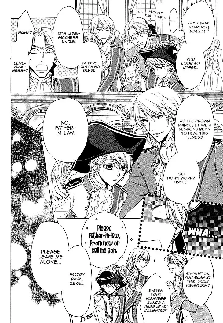 Migawari Hakushaku no Bouken Chapter 17 page 4
