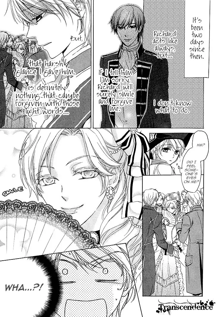 Migawari Hakushaku no Bouken Chapter 17 page 7