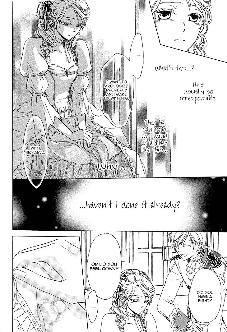 Migawari Hakushaku no Bouken Chapter 17 page 13