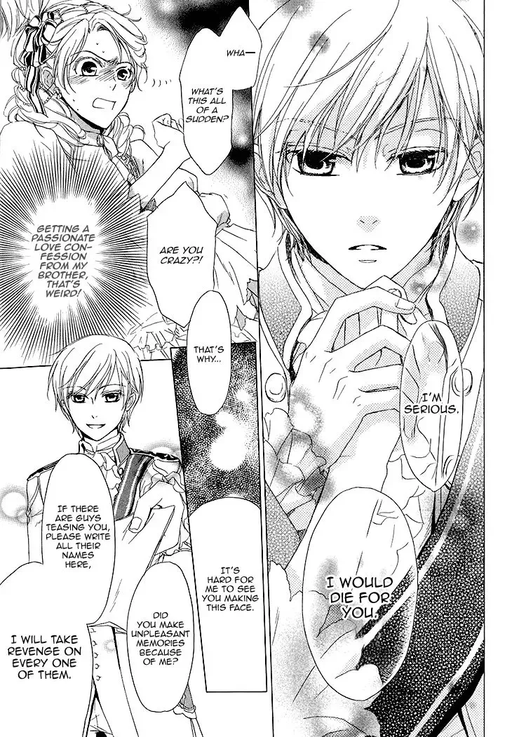 Migawari Hakushaku no Bouken Chapter 17 page 12