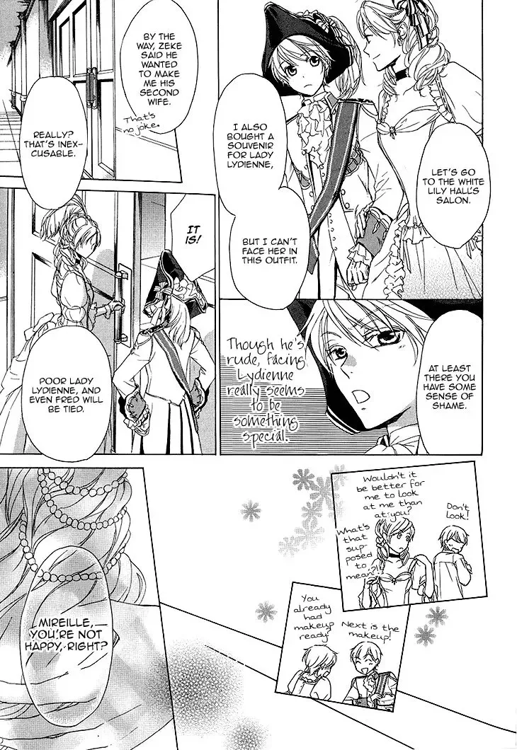 Migawari Hakushaku no Bouken Chapter 17 page 10