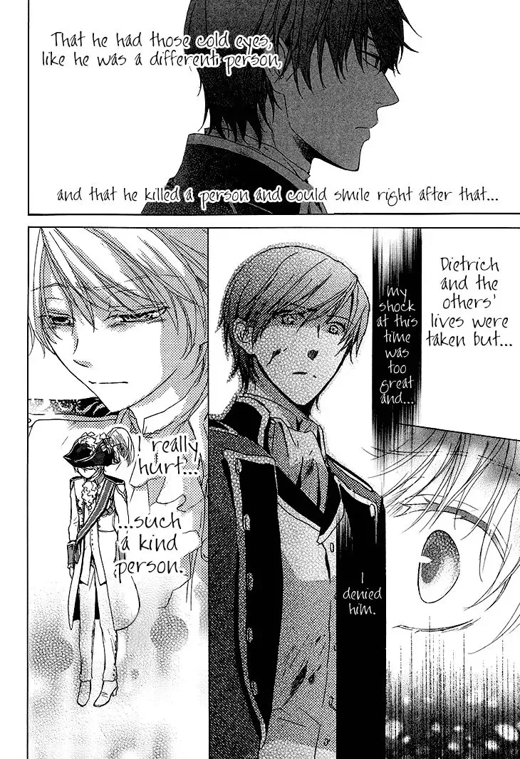 Migawari Hakushaku no Bouken Chapter 17 page 6