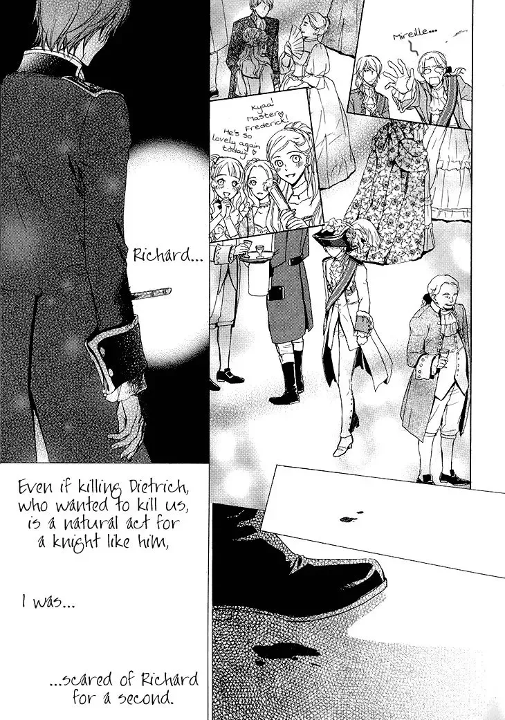 Migawari Hakushaku no Bouken Chapter 17 page 5