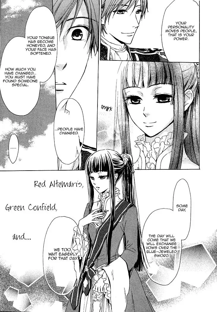 Migawari Hakushaku no Bouken Chapter 17 page 18