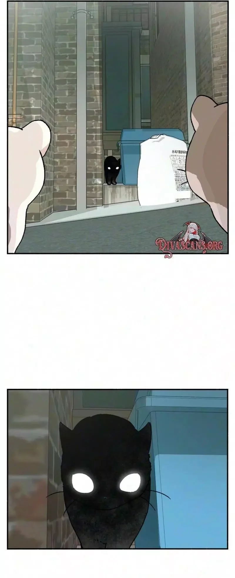 Live with me Chapter 13 page 33