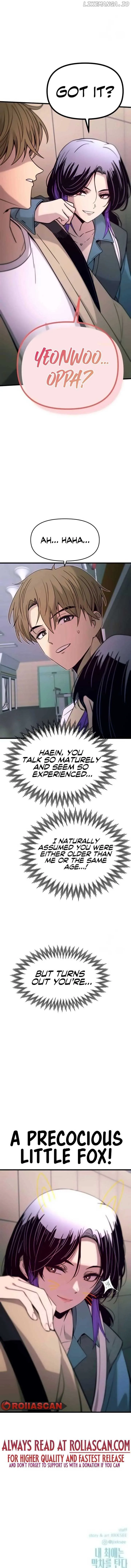 My bias gets on the last train Chapter 14 page 13