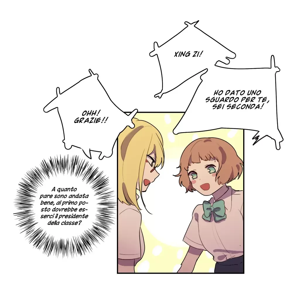 Wanting to Touch You Chapter 14 page 5