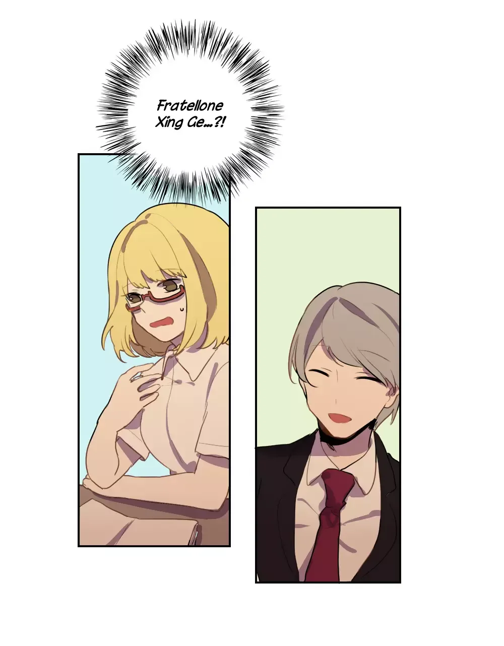 Wanting to Touch You Chapter 14 page 13