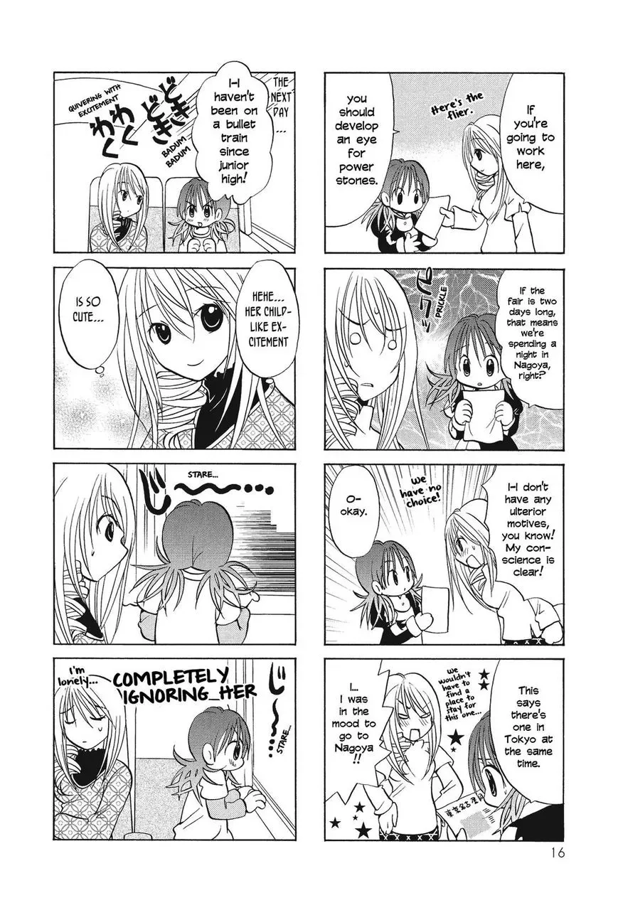 Poor Poor Lips Chapter 21 page 2