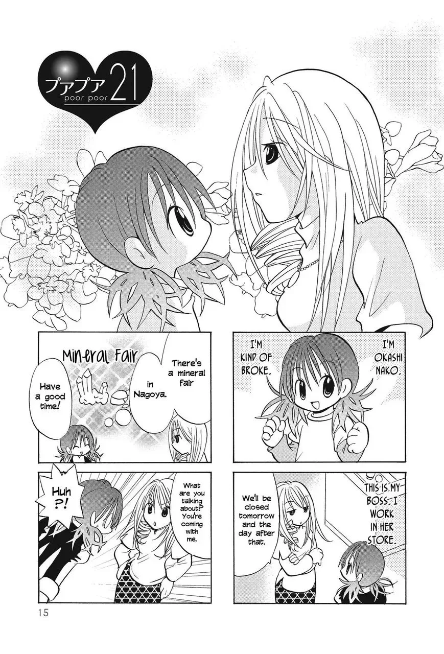 Poor Poor Lips Chapter 21 page 1