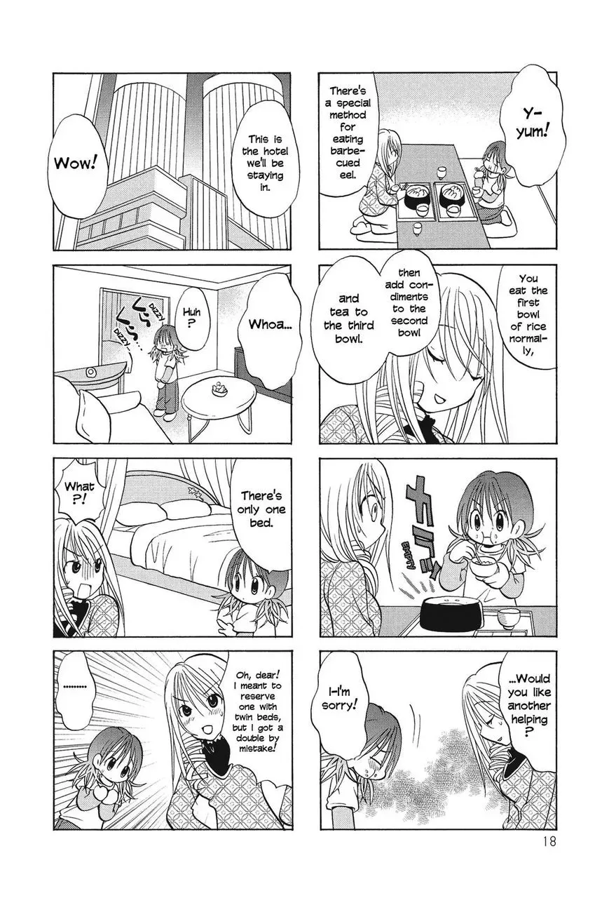Poor Poor Lips Chapter 21 page 4
