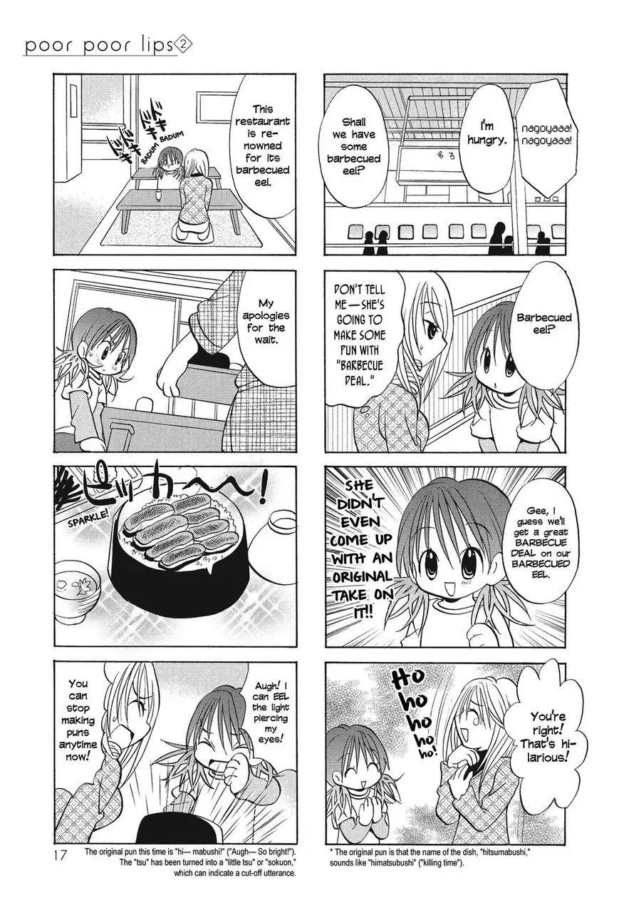 Poor Poor Lips Chapter 21 page 3