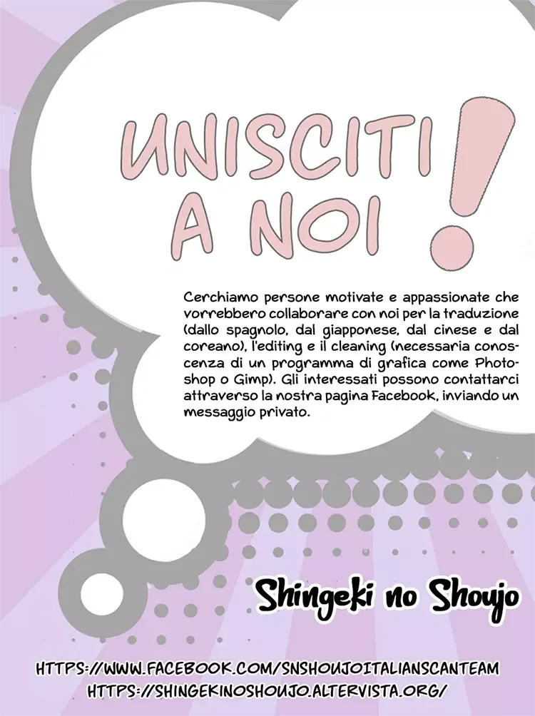 Imperial Edict Chapter 15 page 3